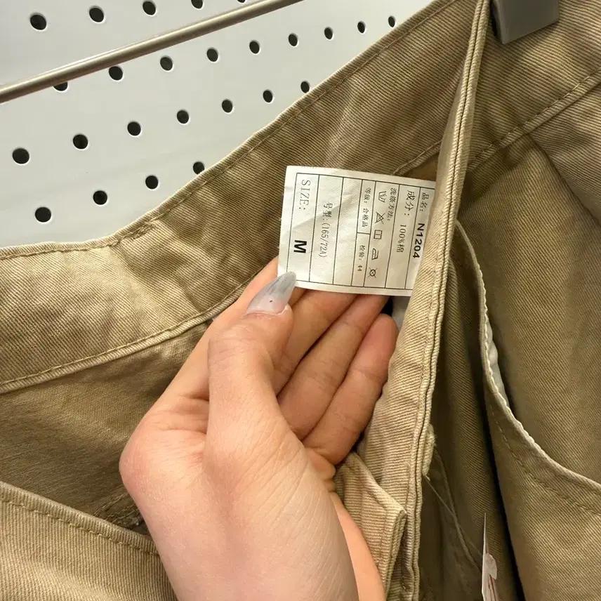빈티지 커브드 베이지 코튼 팬츠 U713 6