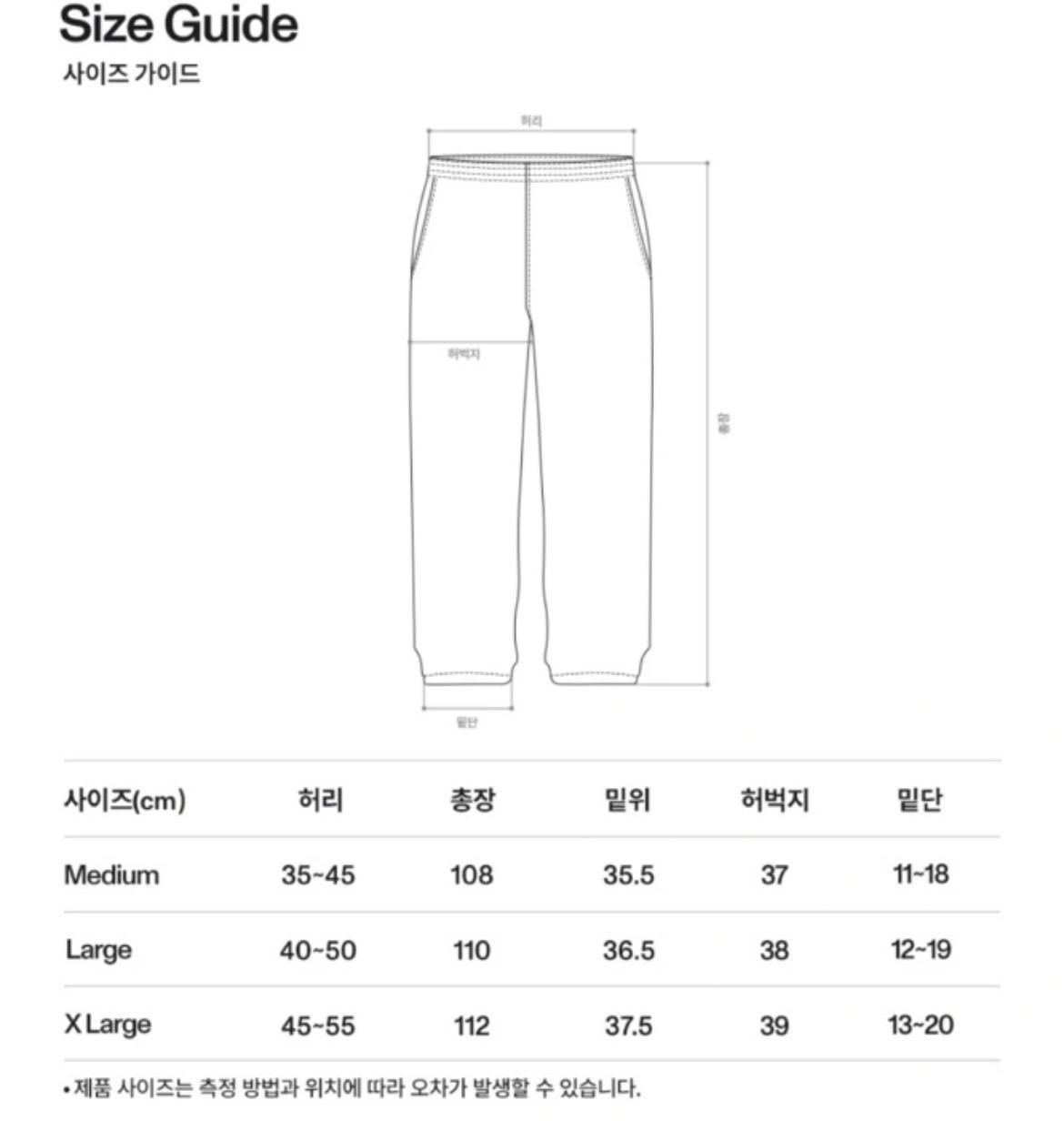[로어즈 LORES] Haze Logo Sweat Pants - Dark Green 5