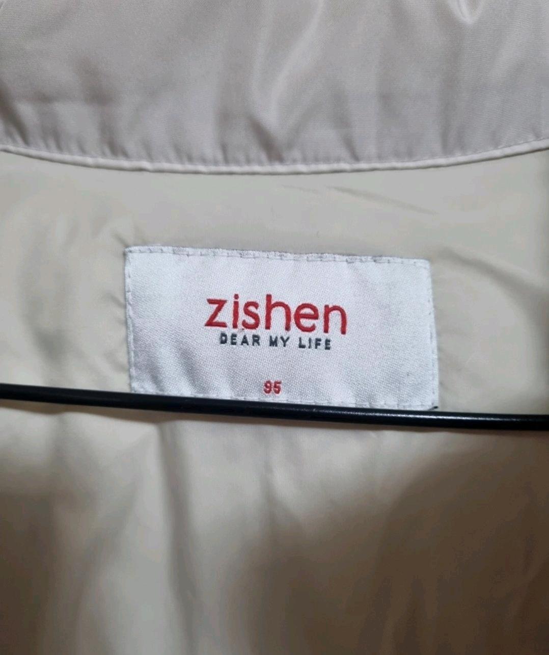 ZISHEN 구스 패딩 95 9