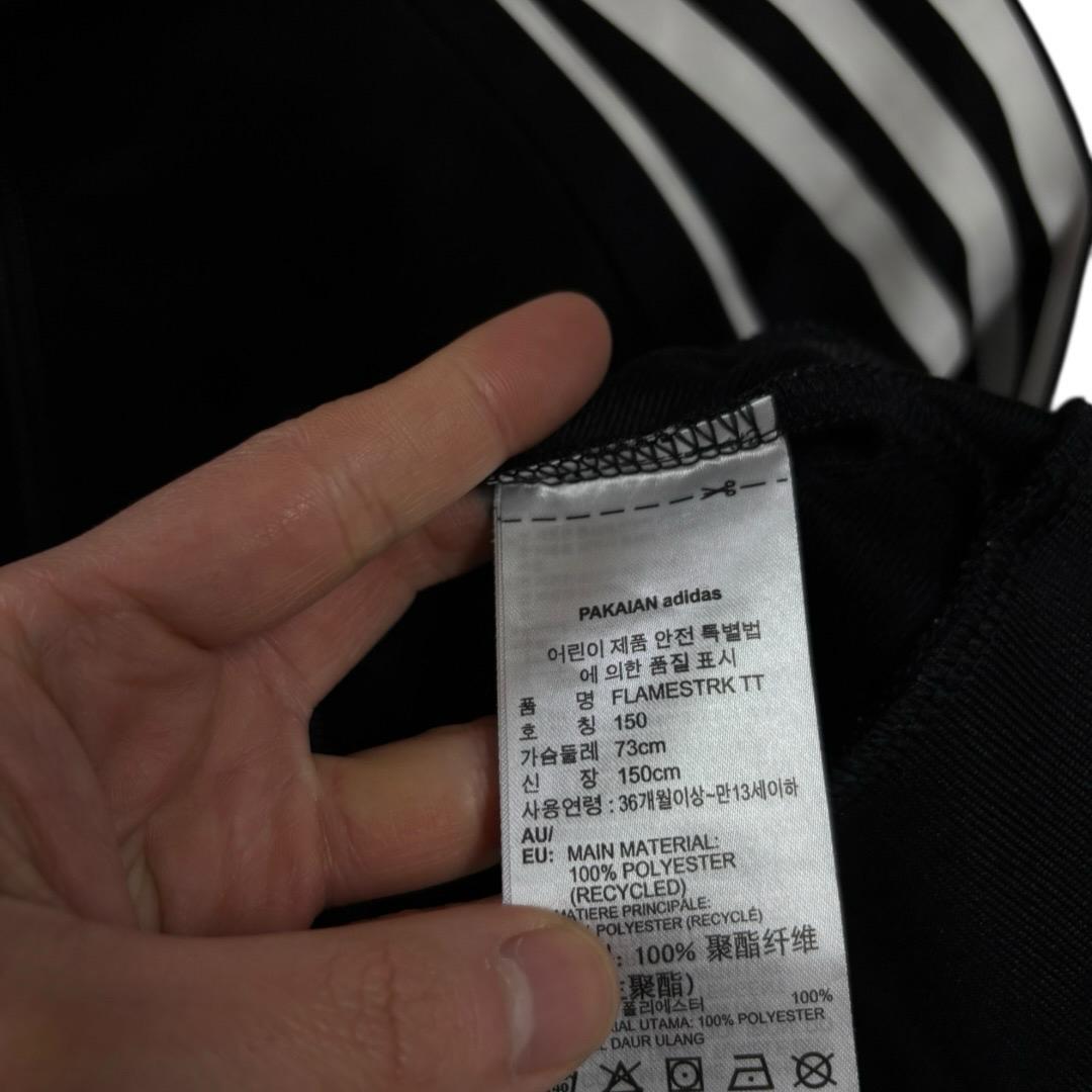 아디다스 우먼 파이어버드 져지 7