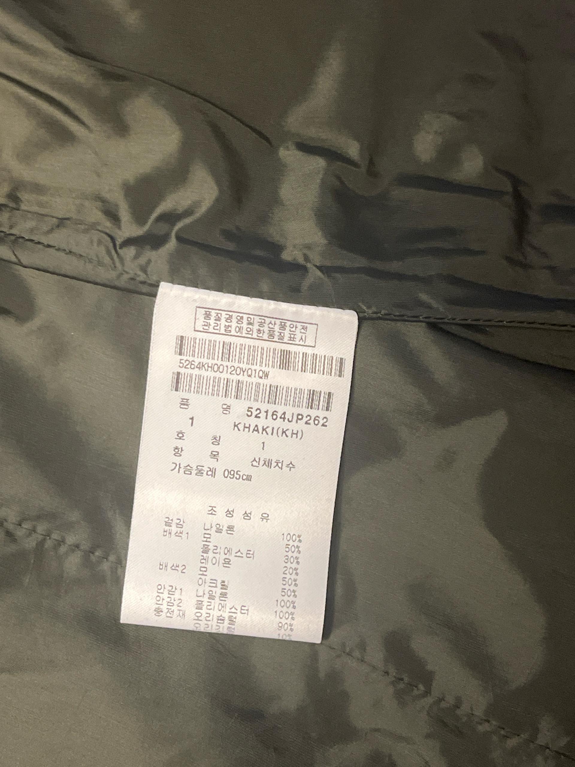 파리게이츠패딩 5