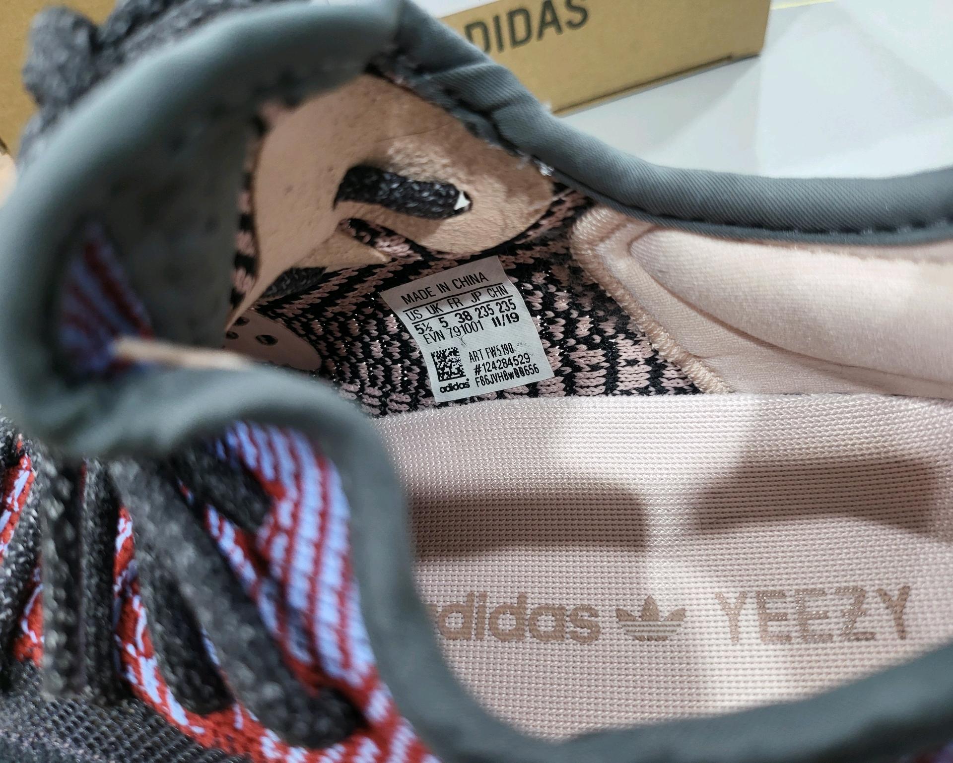이지부스트 350 V2 예힐 여성 US 5 1/2  5