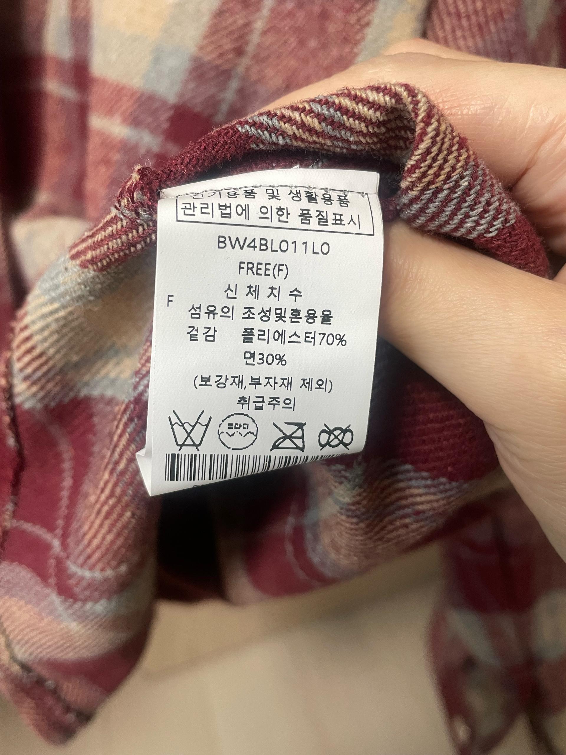 bnx 체크셔츠(가을겨울용) 4