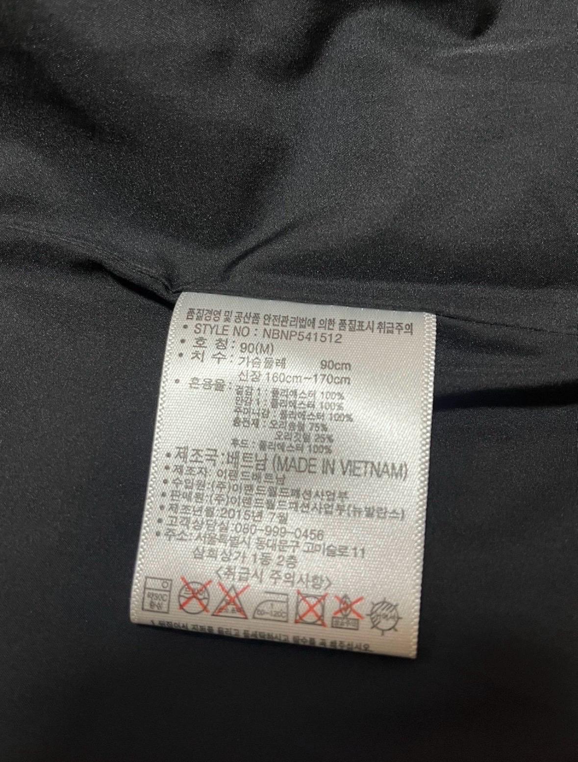 뉴발란스 덕다운 후드 숏 조끼패딩 5
