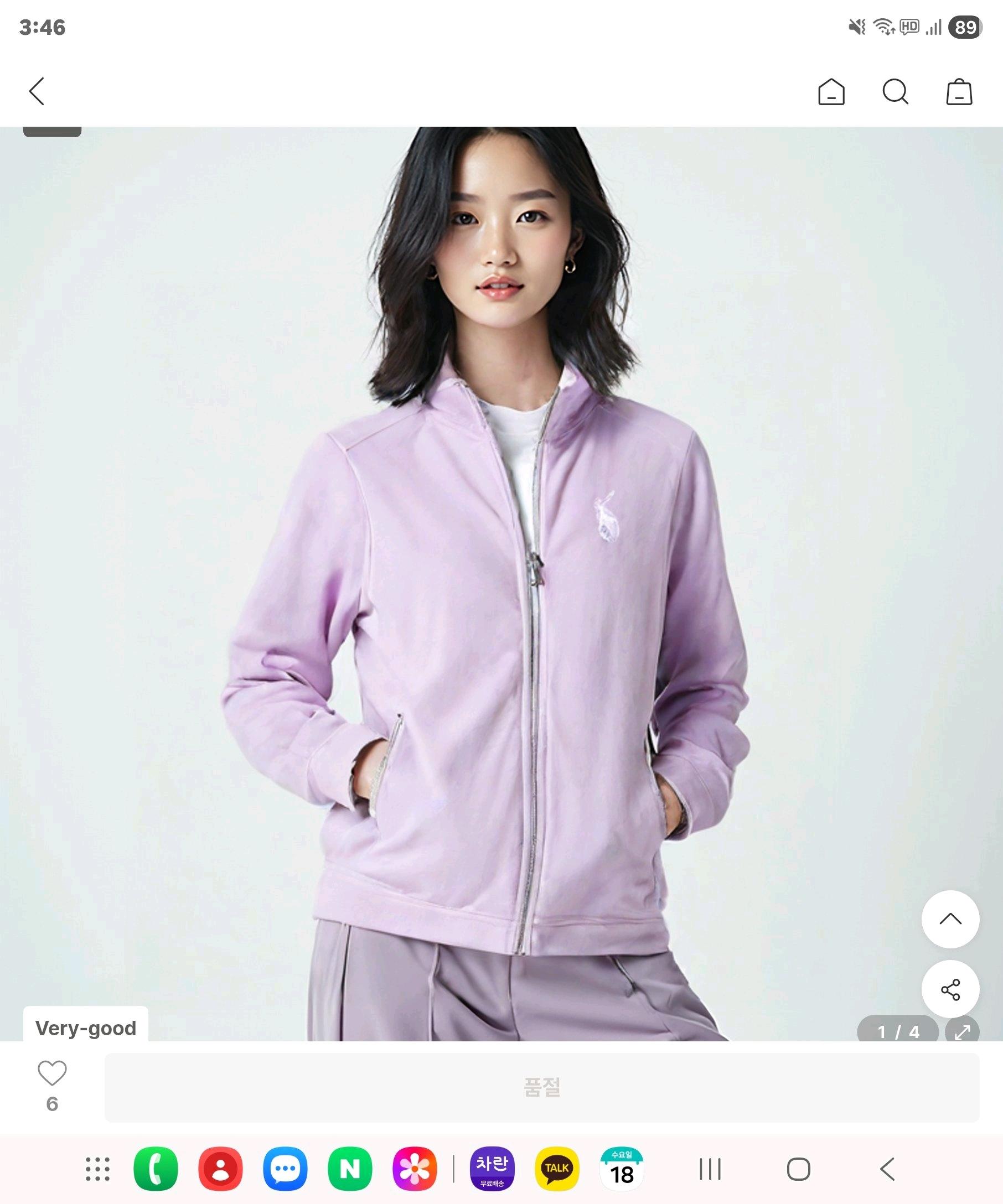 랄프로렌 폴로 트랙자켓 기모 면가디건 집업 4