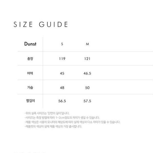 던스트 셔츠원피스 6