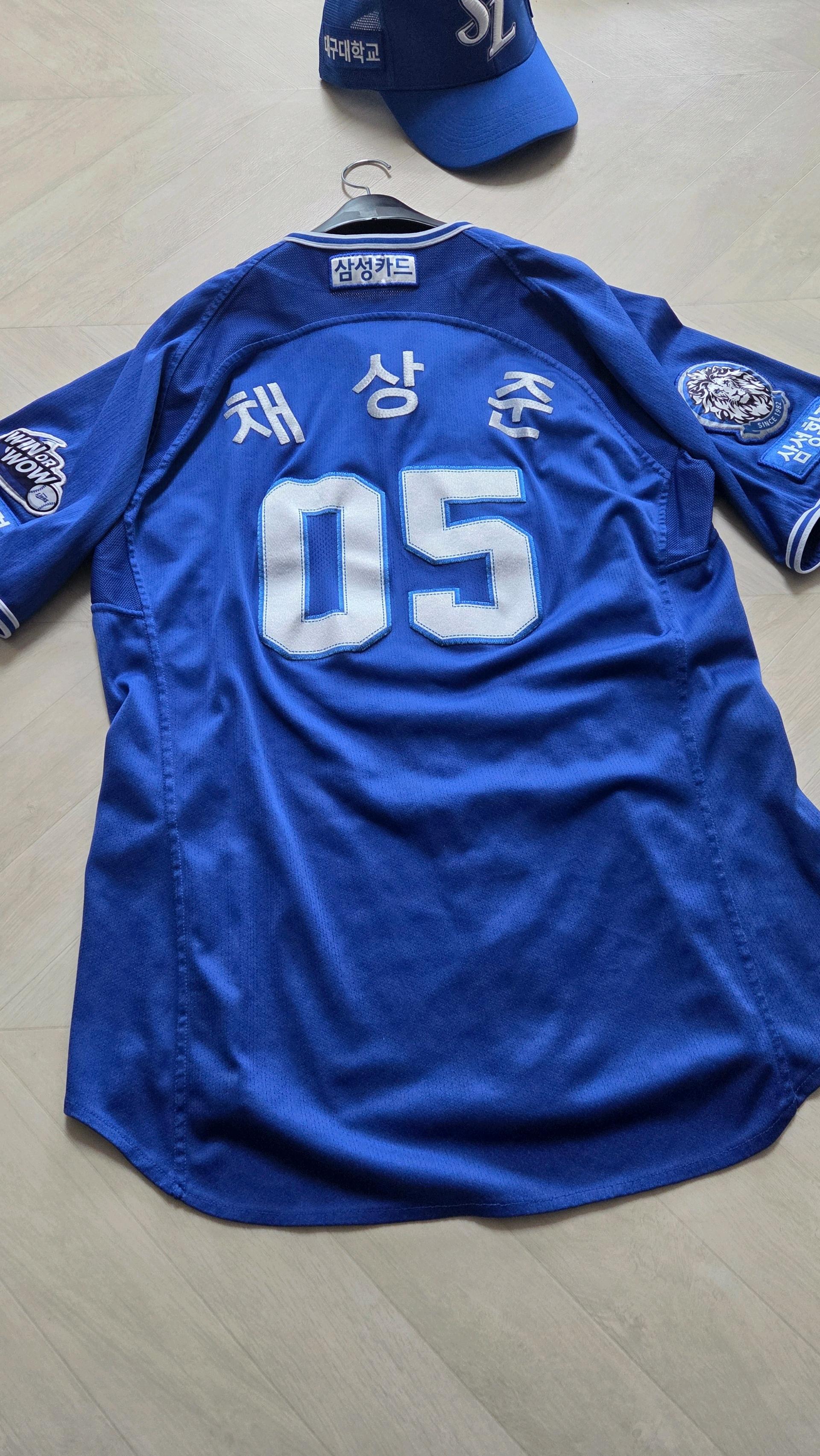 언더아머 삼성라이온즈 지급용  3
