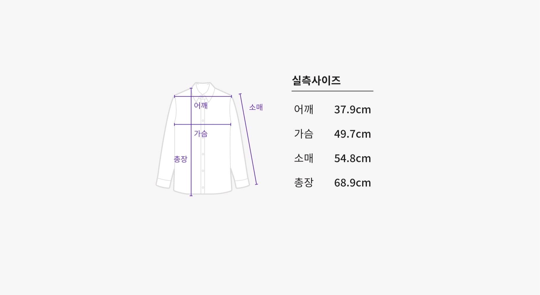 케네스레이디 정장자켓 오피스룩(55) 4