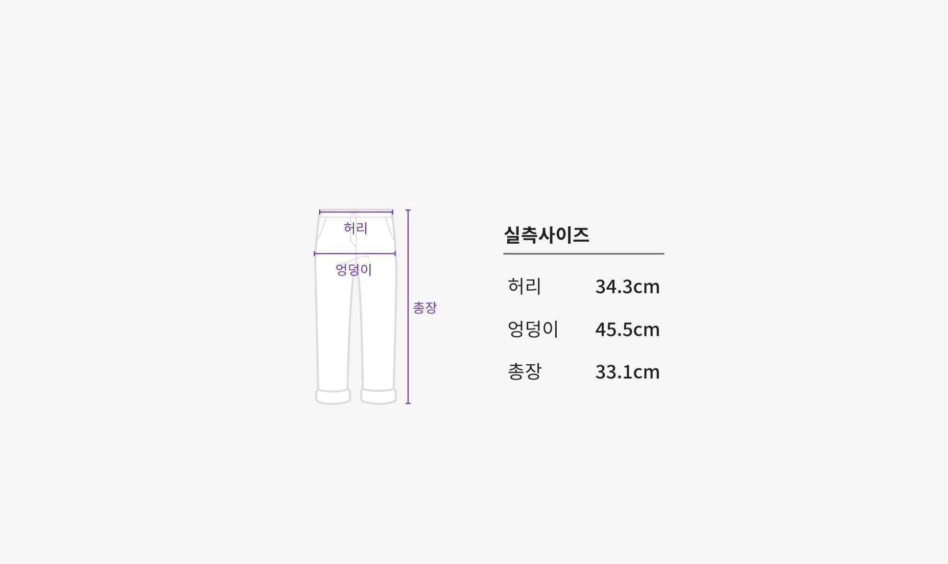 빈폴 여성 반바지 아웃도어 수영복바지 웨이크보드 빠지용 7