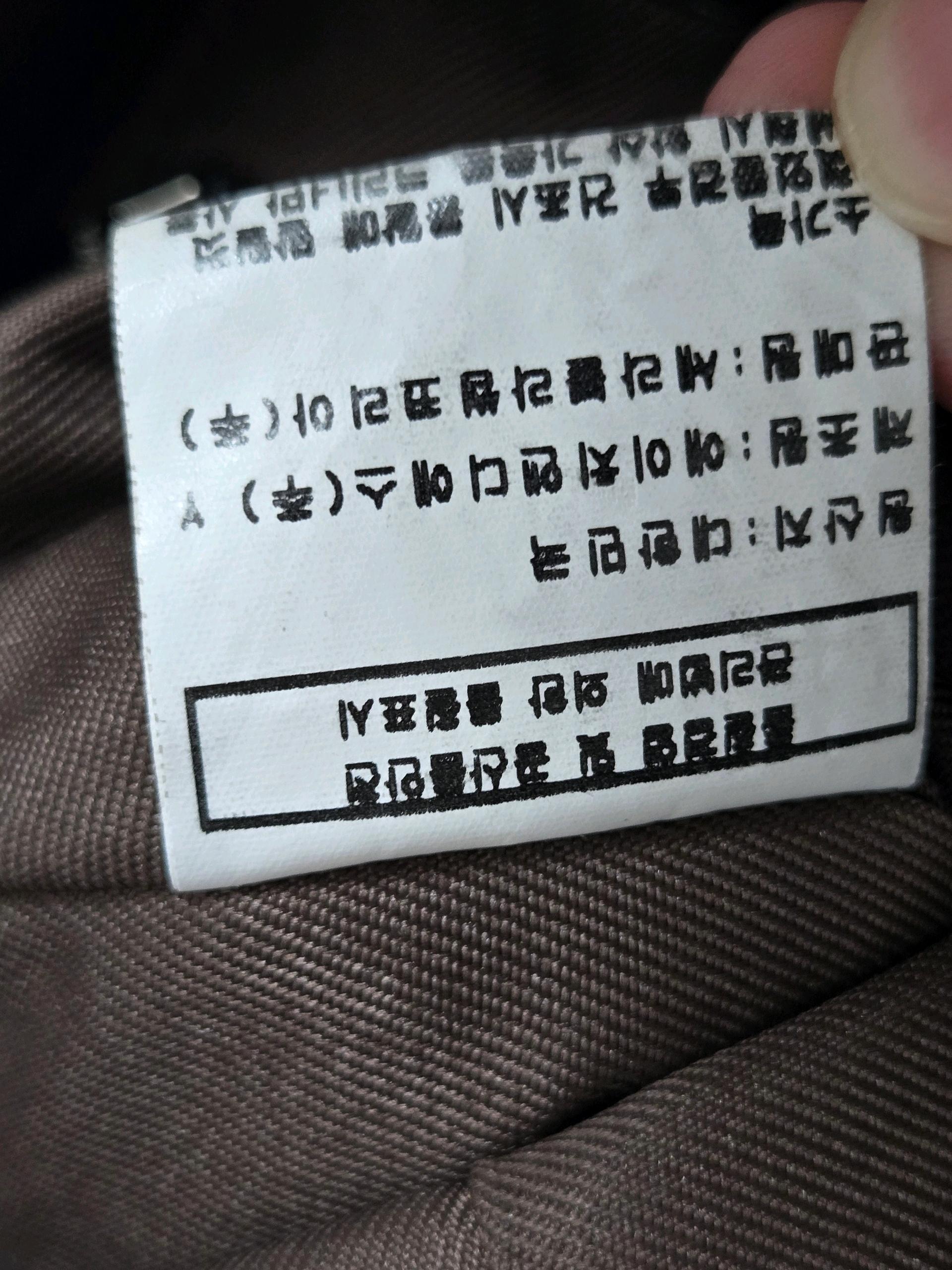 스튜디오나인 백 6