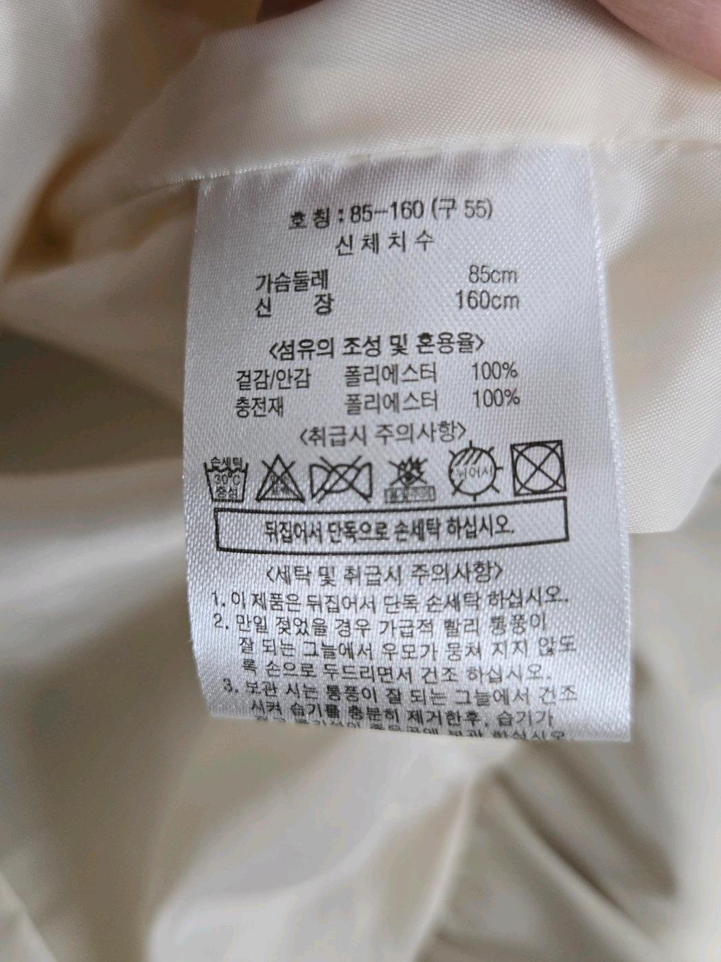 리안 패딩조끼 5