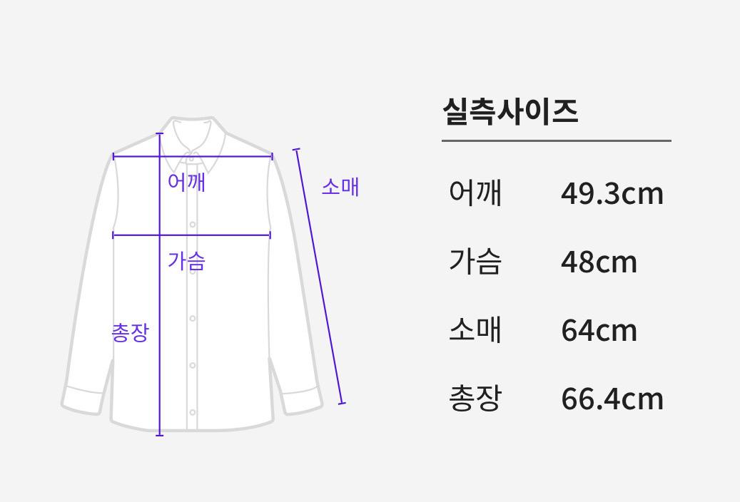 스파오 브이넥 니트 새상품 3