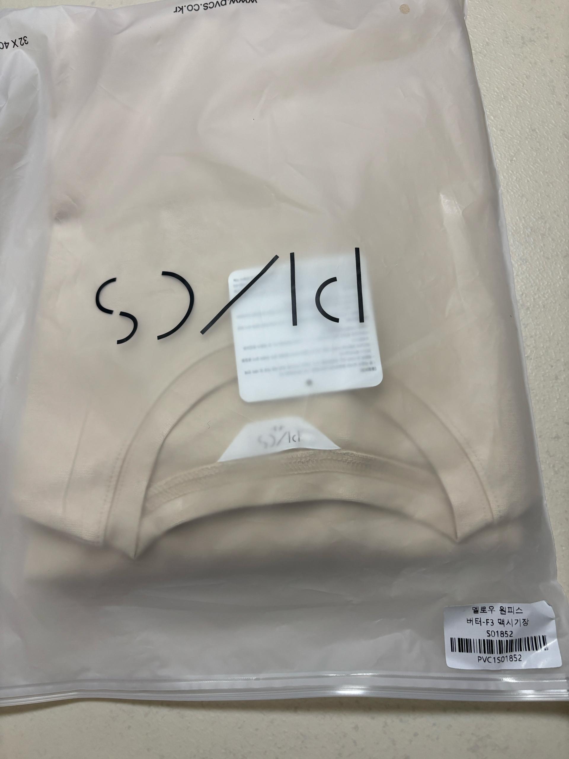 Pvcs 멜로우 원피스 버터 F3 맥시  3