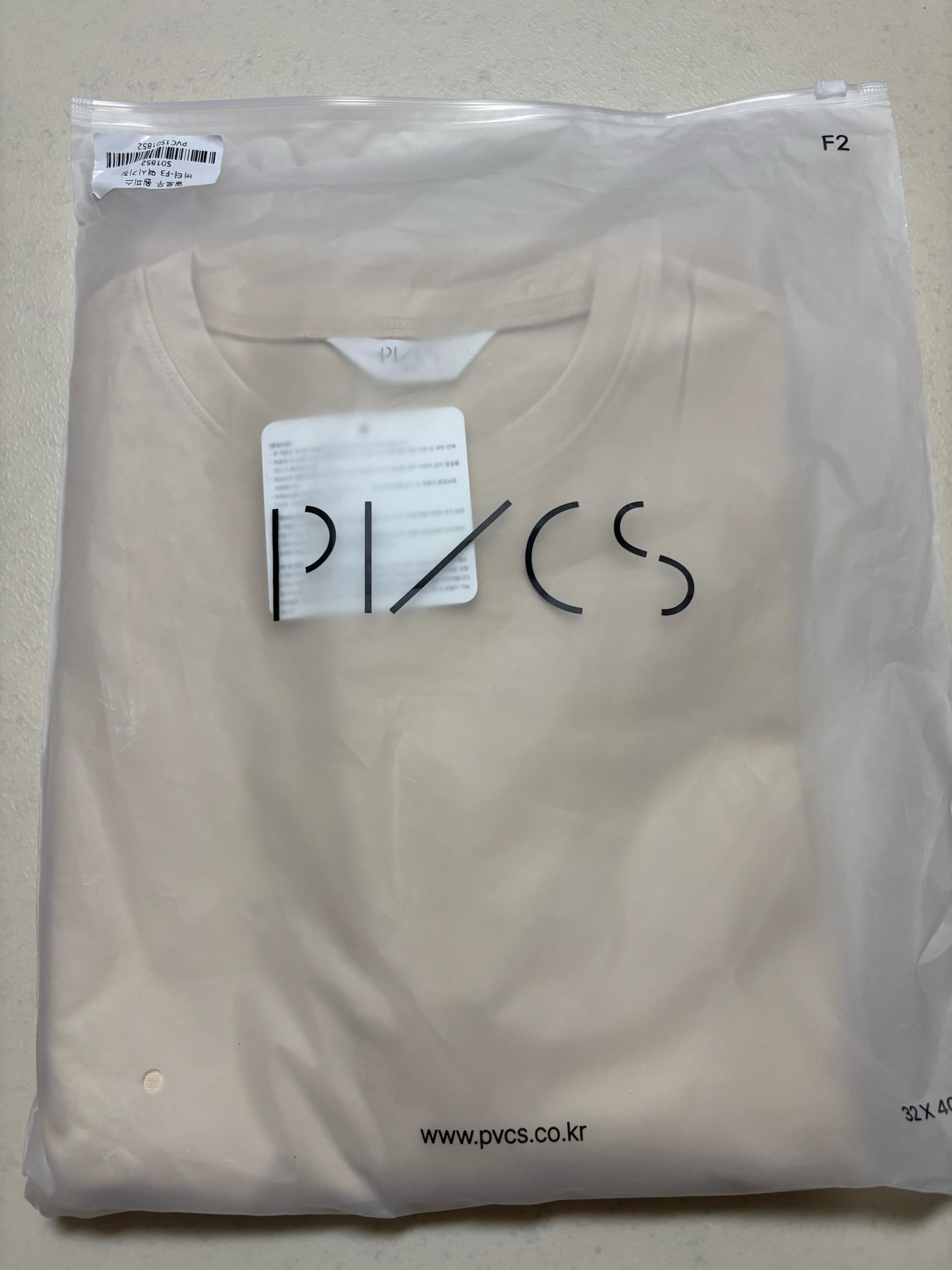 Pvcs 멜로우 원피스 버터 F3 맥시  2