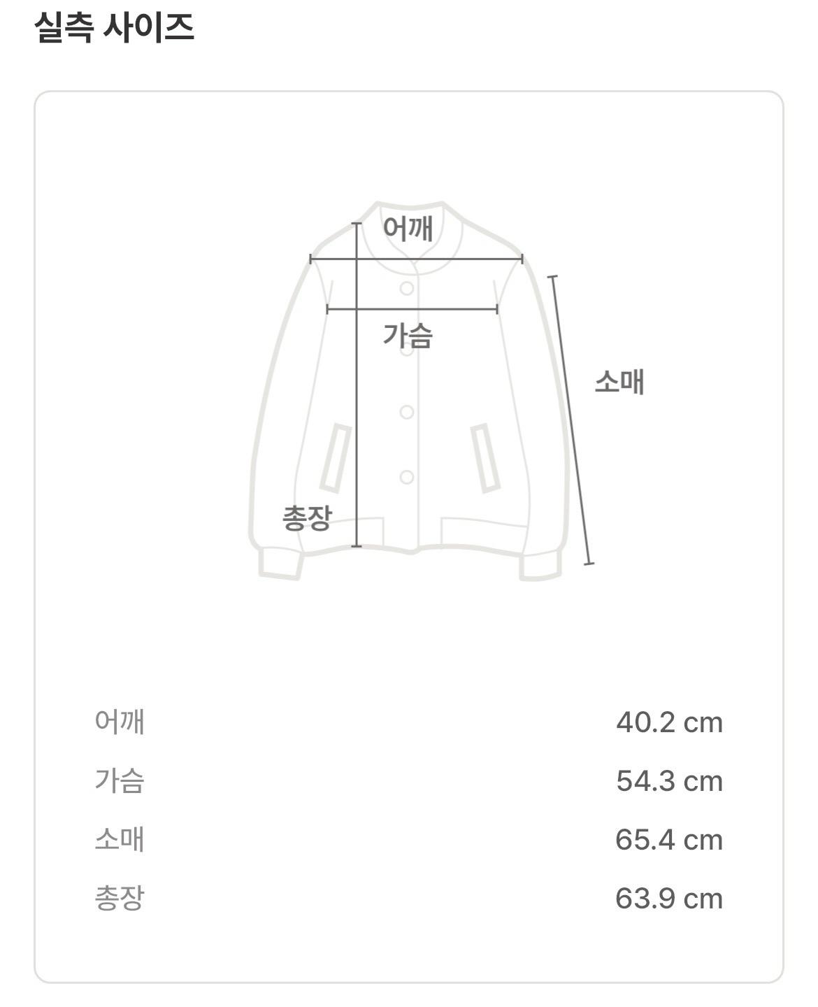 디케이앤와이 패딩점퍼  4