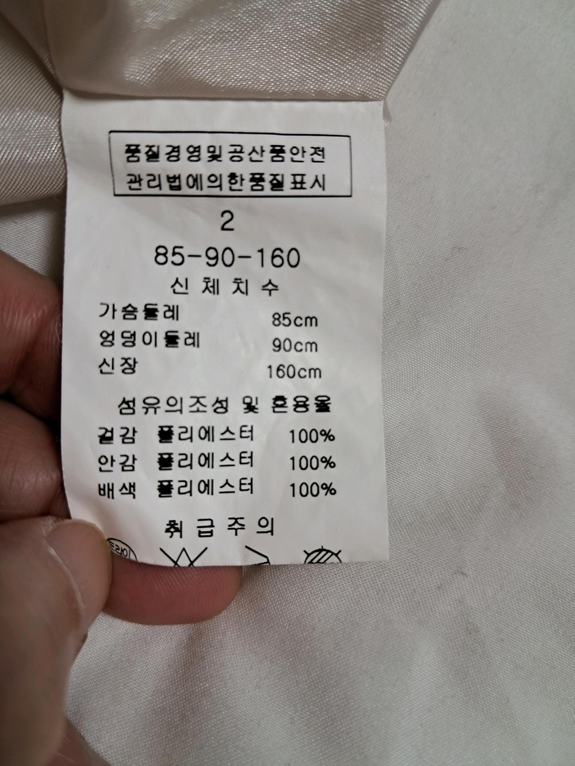LINE미디원피스 5