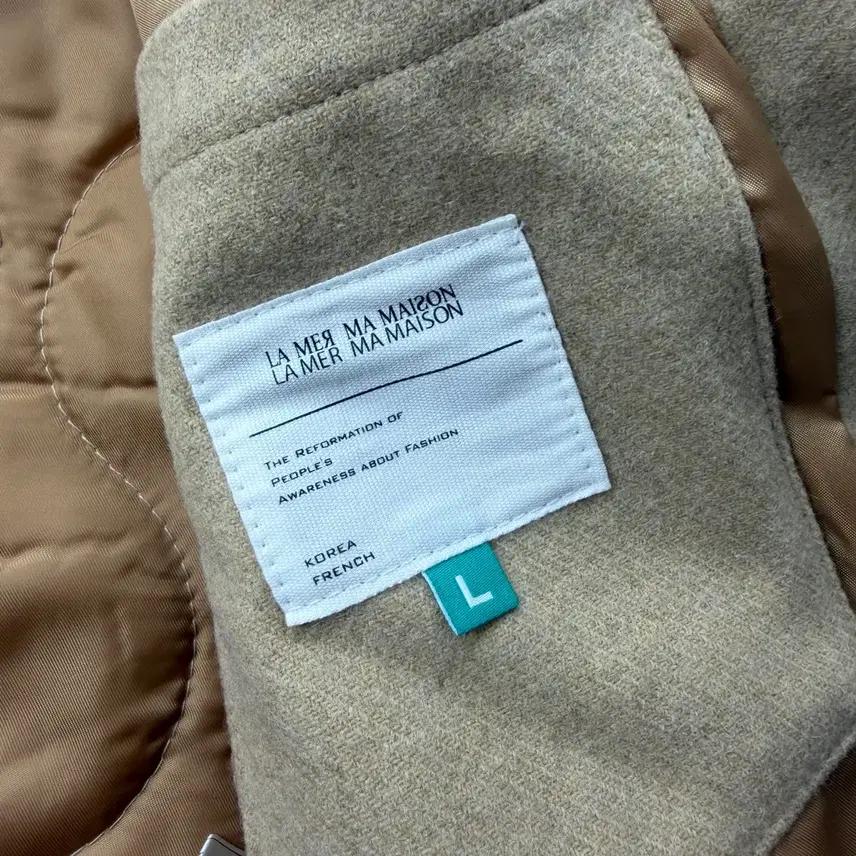 라멀마메종 울 블루종 자켓 베이지 11