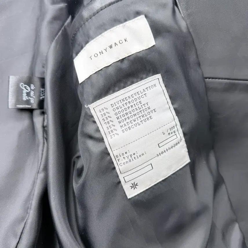 토니웩 카우하이드 레더 바이커 자켓 10