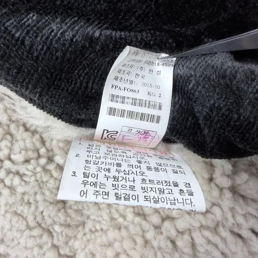랑방 컬렉션 양피&양털 스웨이드 무스탕 9