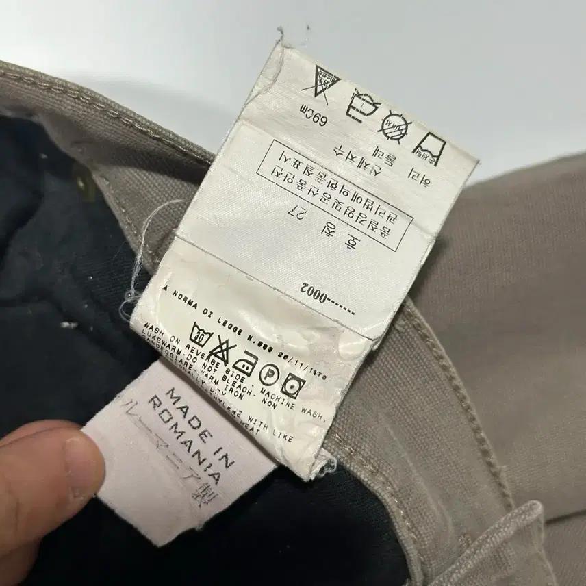 Costume national C.N.C 본디지 팬츠 11