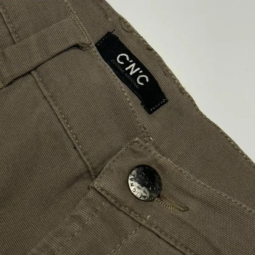 Costume national C.N.C 본디지 팬츠 7