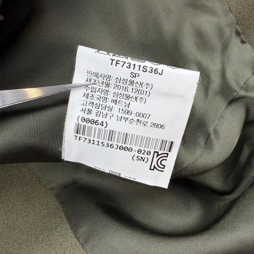 Theory lackman khaki jacket 8