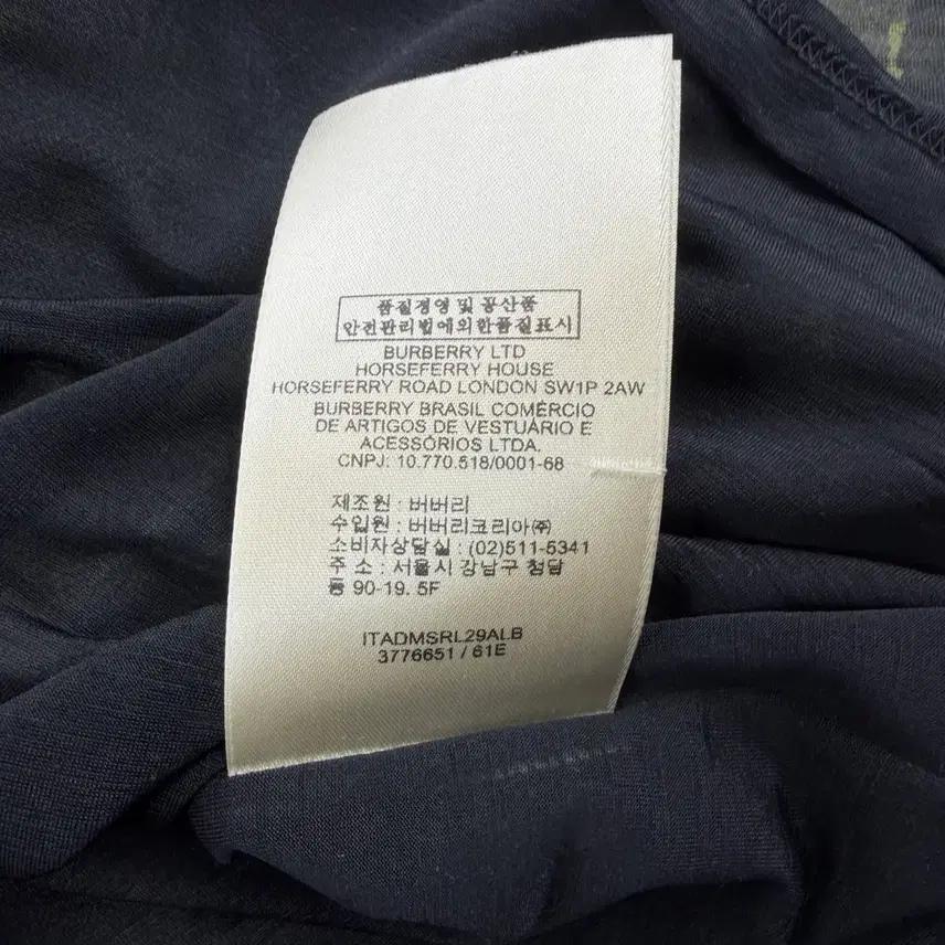 버버리 카모패턴 원피스 9