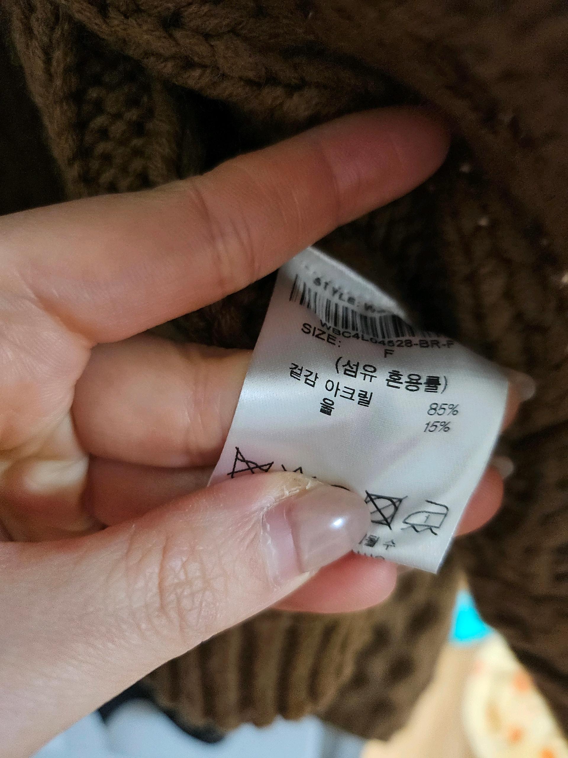 케이블 울 블렌드 더플가디건 3