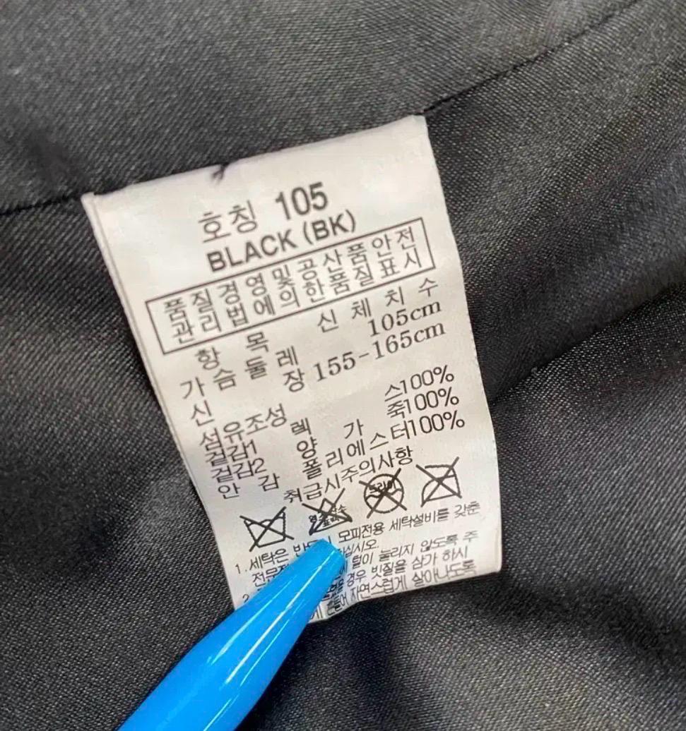 지센 렉스토끼털 조끼 베스트 7