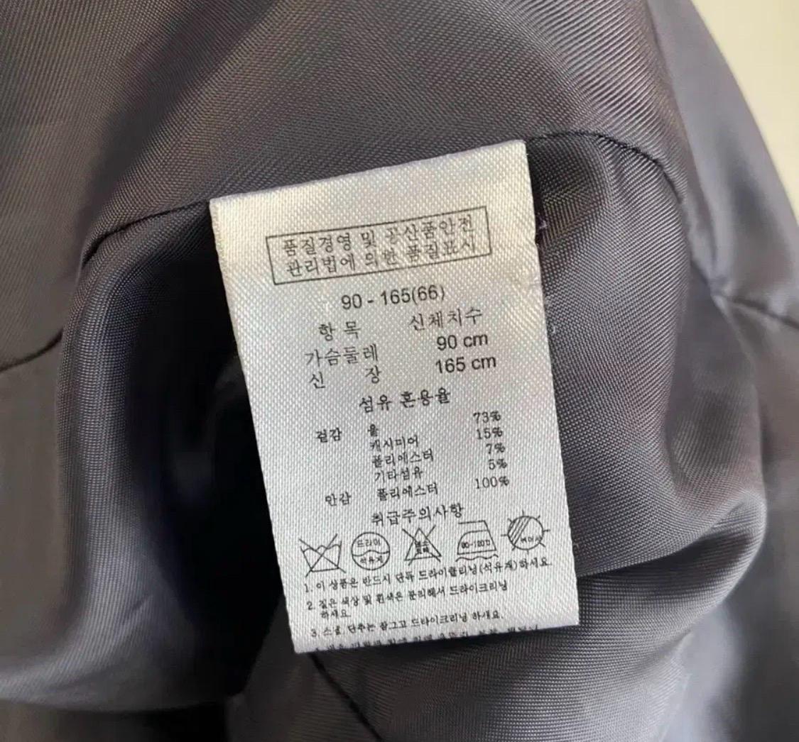 코발트 캐시미어 블렌드 핸드메이드 롱코트 10