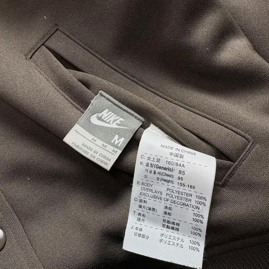 나이키 올드스쿨 리버시블 스타디움 자켓 2851 4