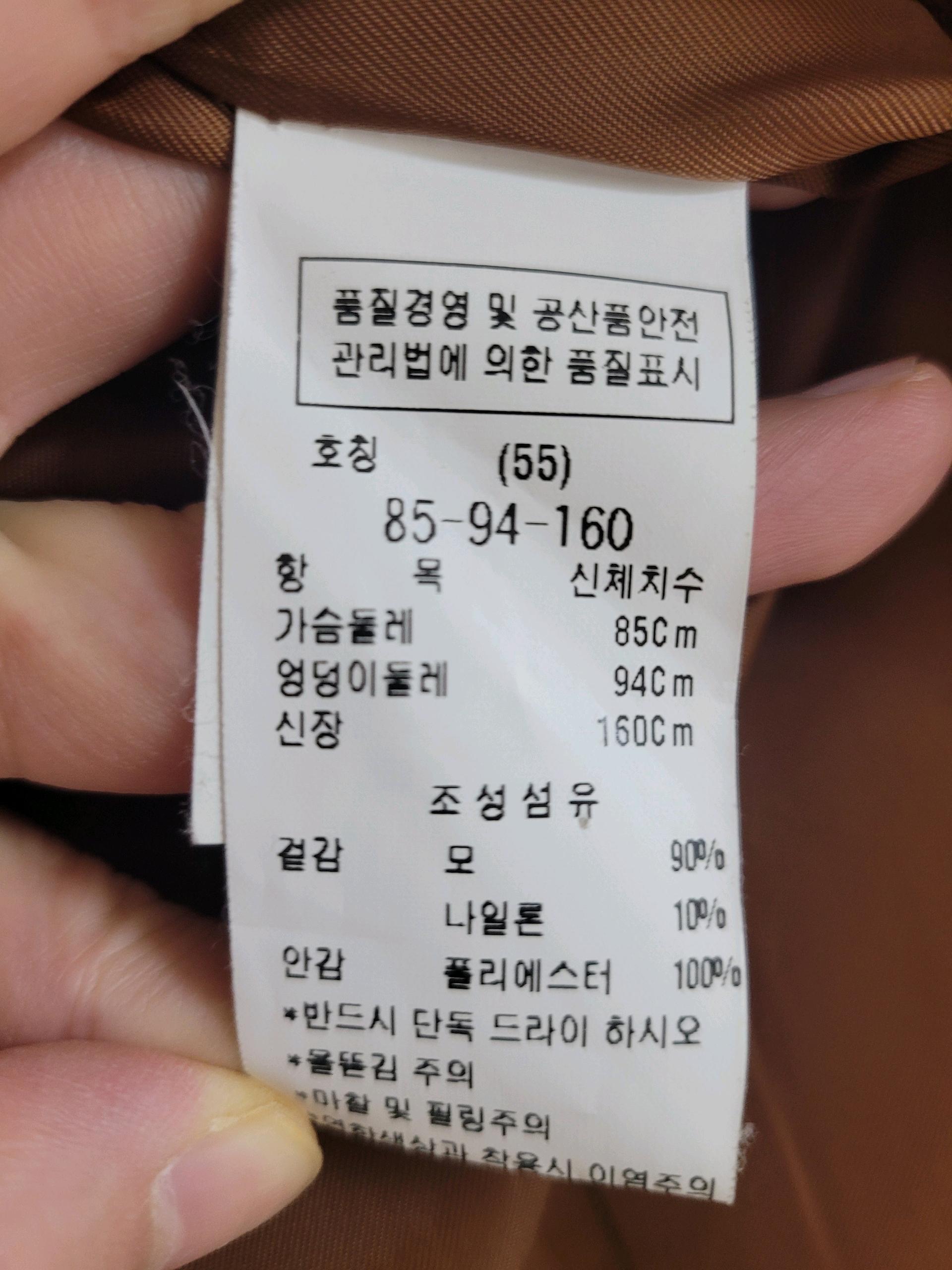 주크 브라운 (진한카멜) 코트 5