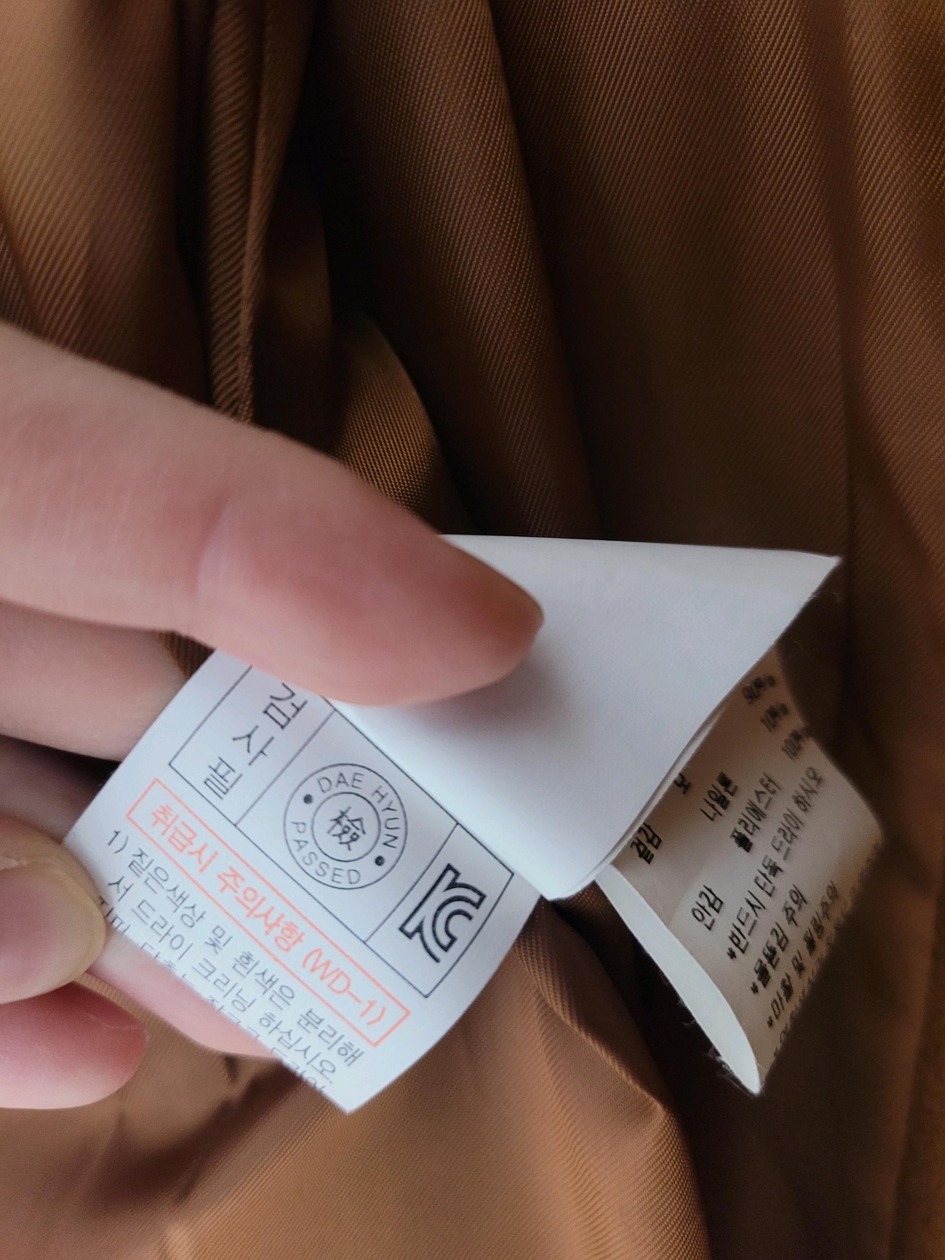 주크 브라운 (진한카멜) 코트 6