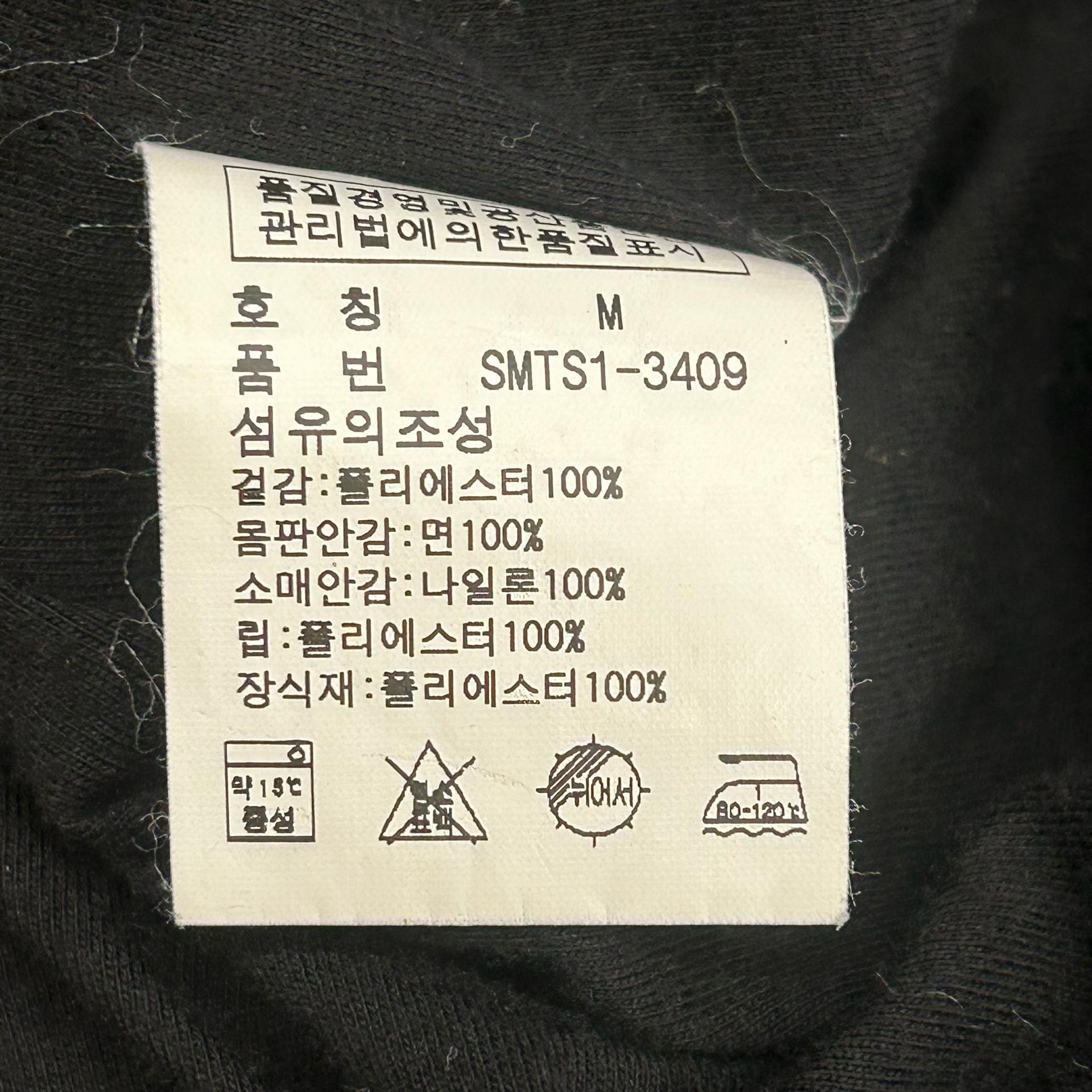 M 폴로랄프로렌 레드 블랙 배색 폴리쉘 자켓 6