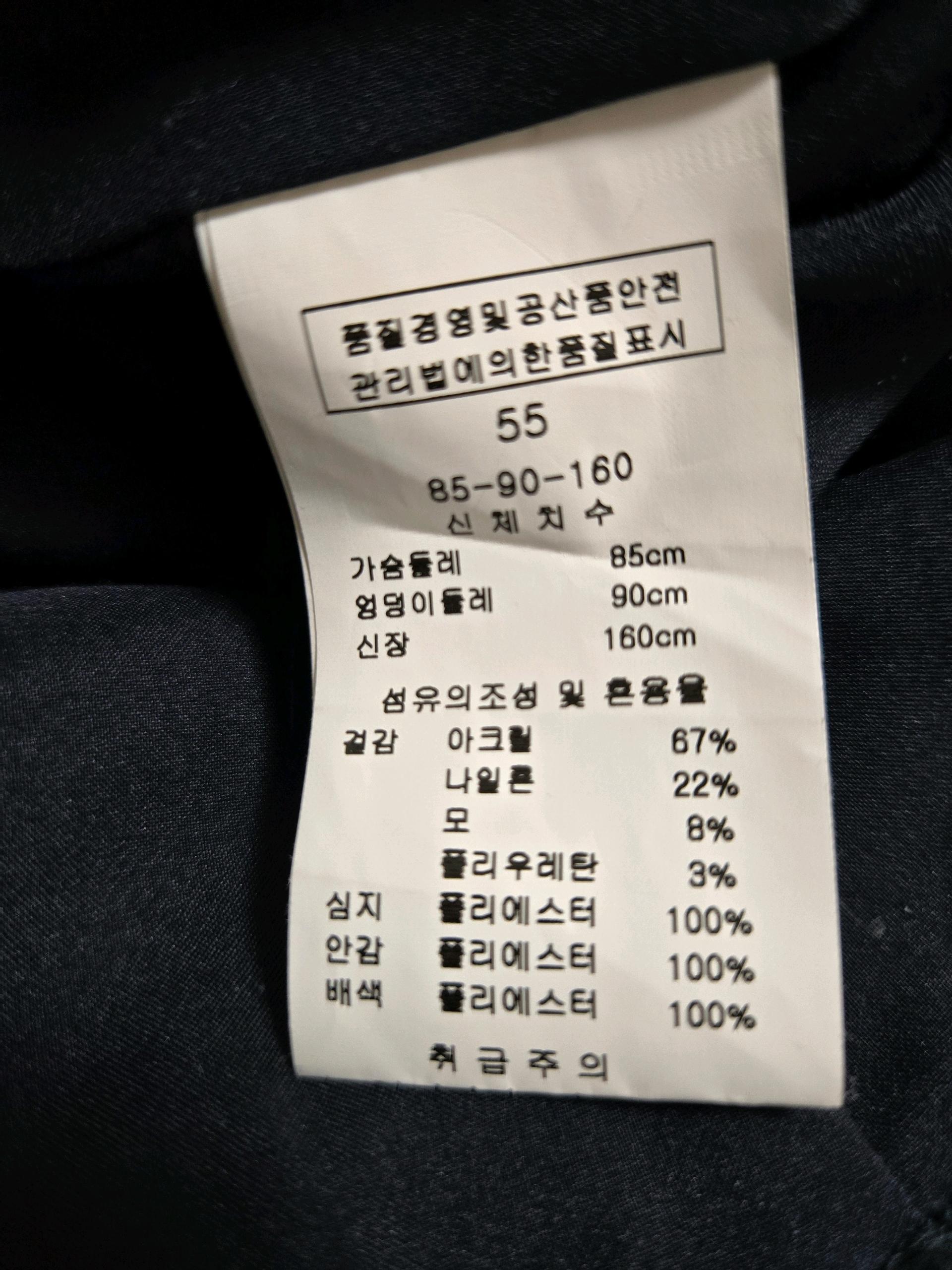 케네스레이디 원피스 5