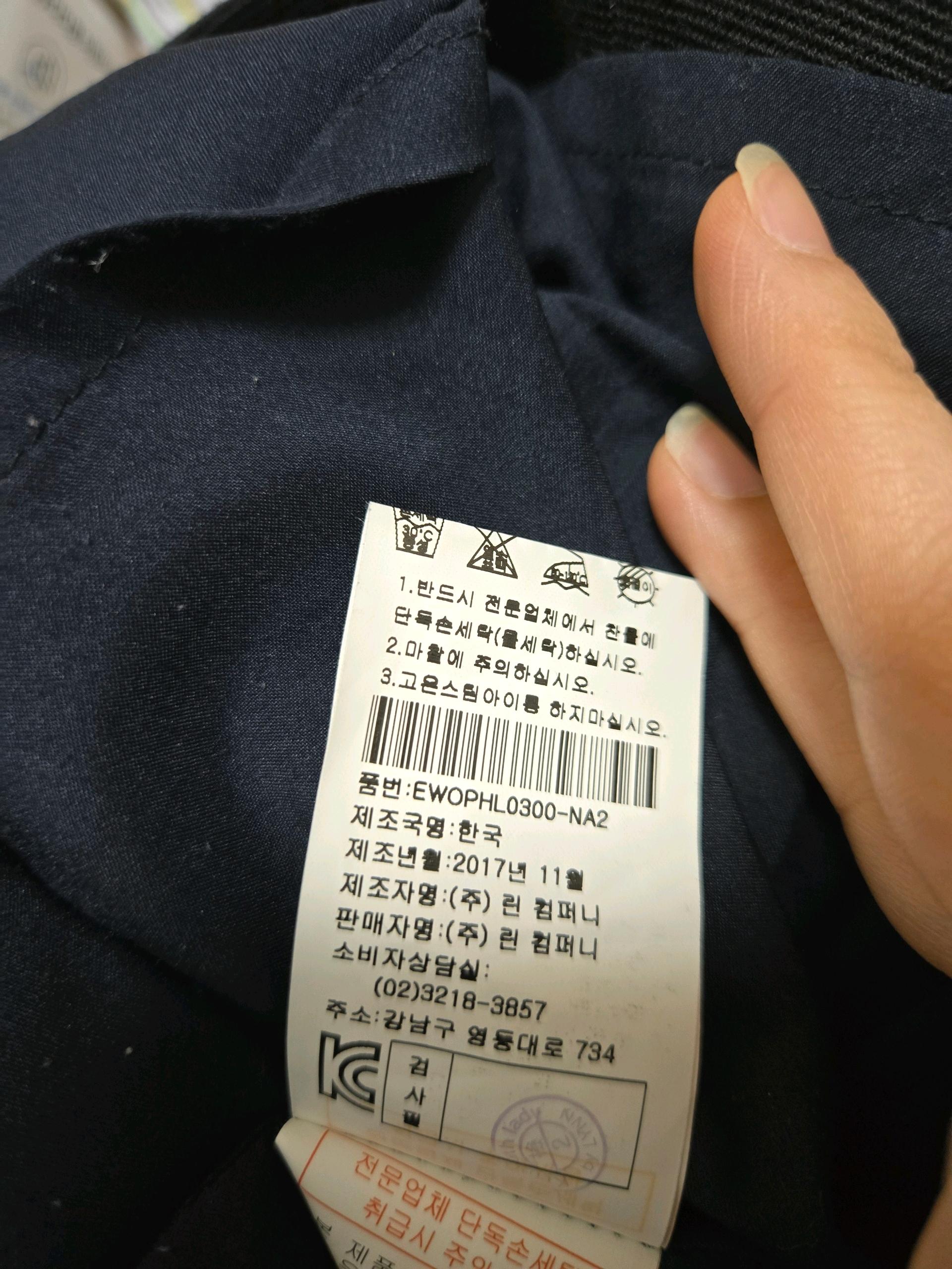 케네스레이디 원피스 6