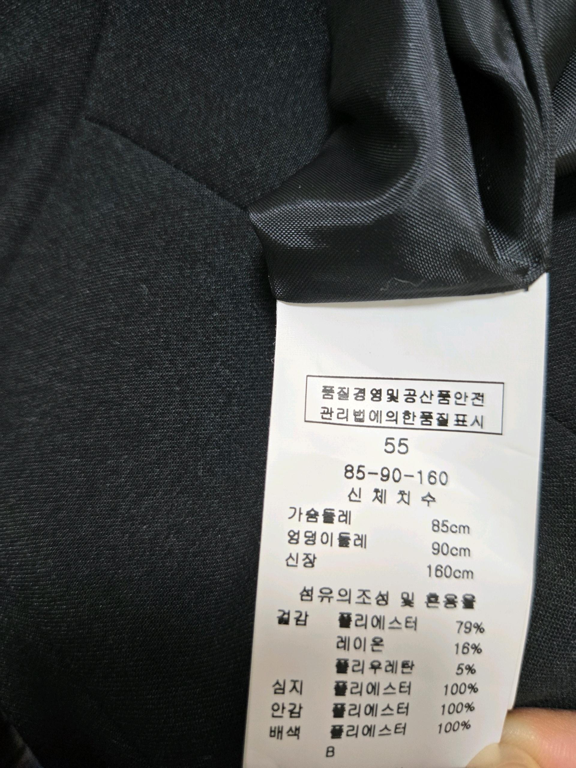 케네스레이디 원피스 6