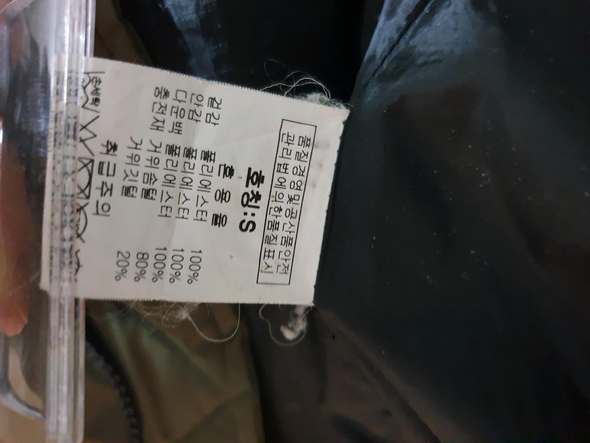 카키 롱패딩 4