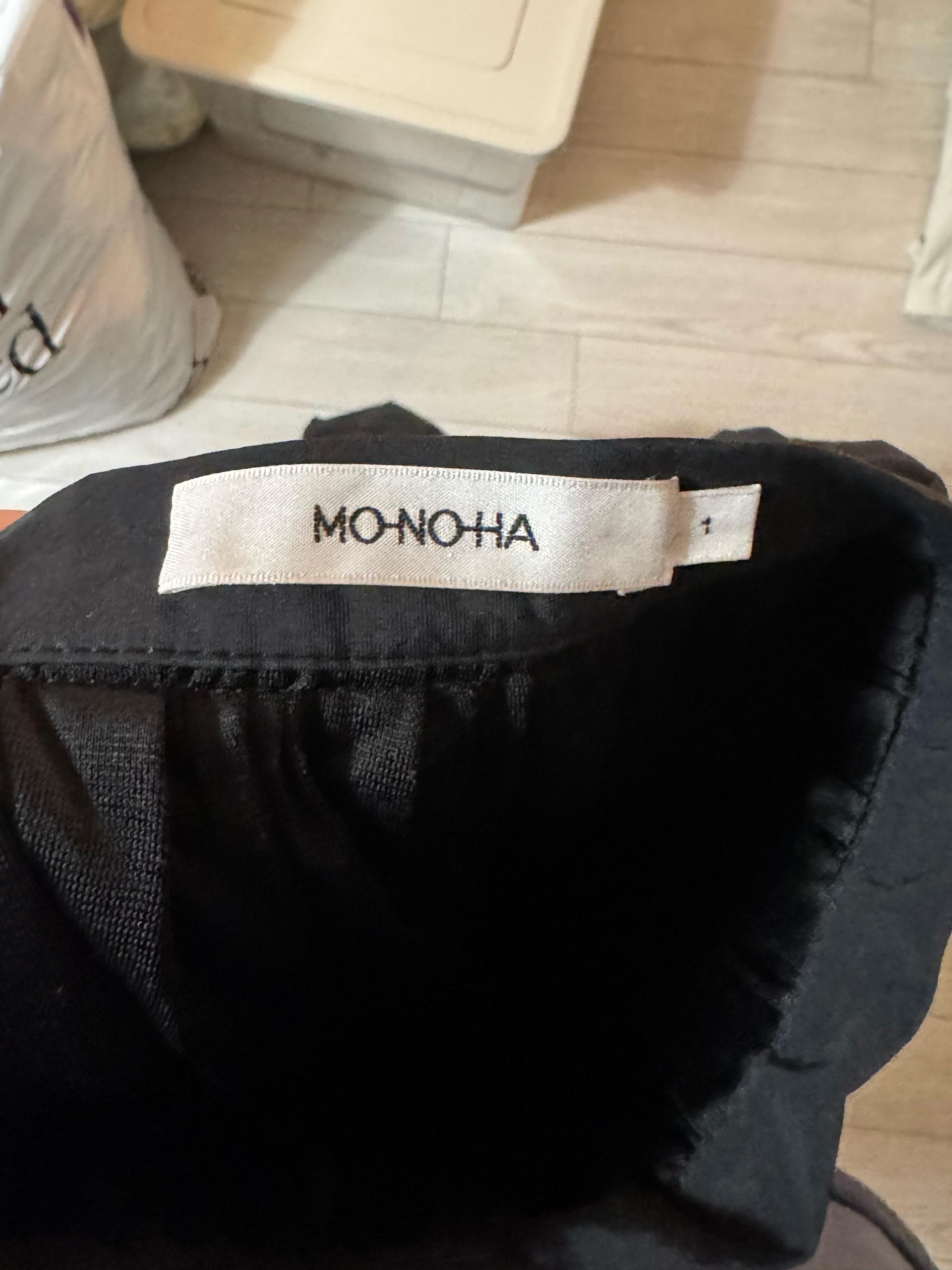 모노하 벌룬 스커트  3