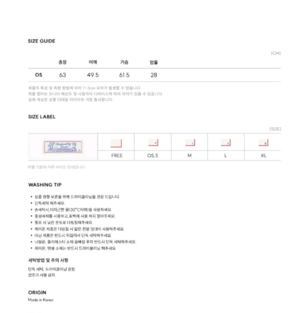 [새상품] 웬즈데이오아시스 시어링 무스탕 베스트(정가13.9) 5