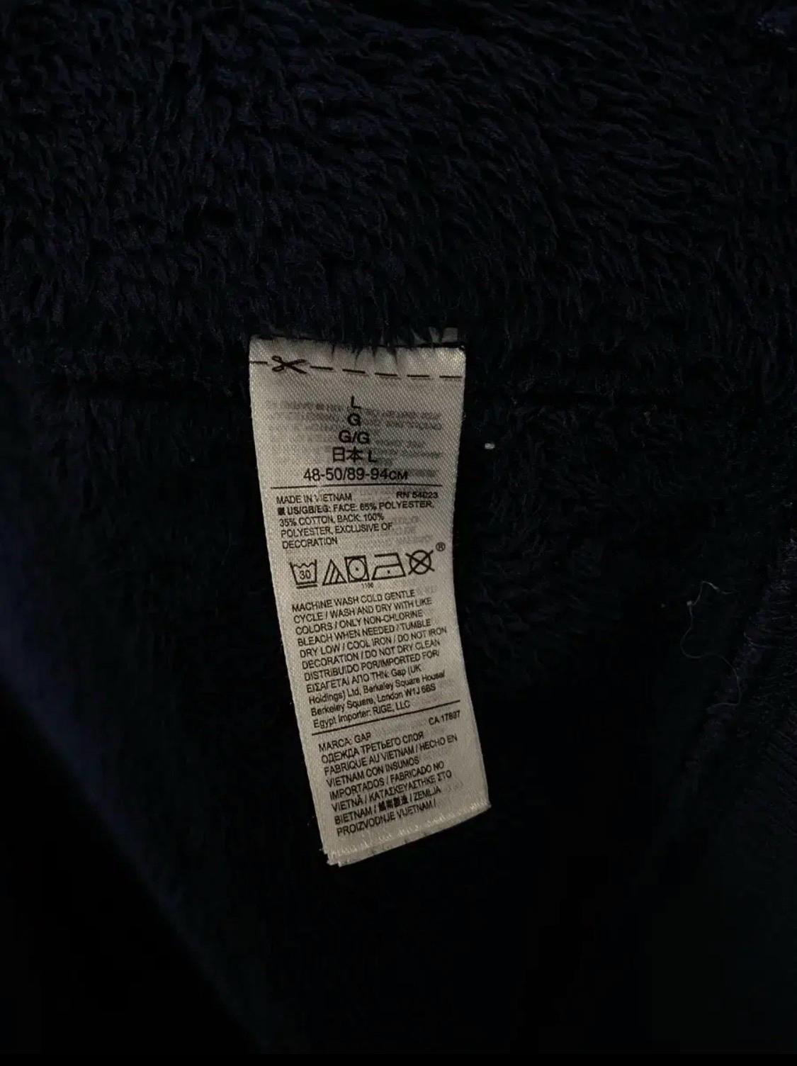 갭 GAP Sherpa Sweat 집업 L 7