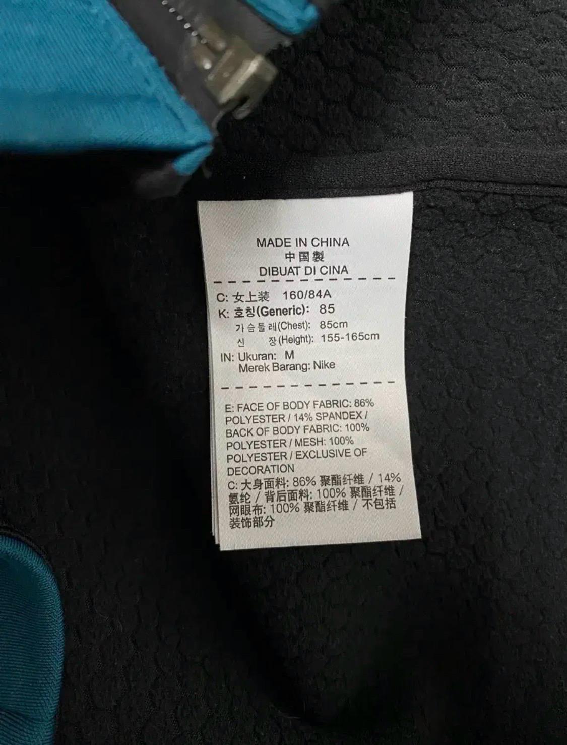 나이키 기능성 써마핏 여성 러닝조끼 85 7