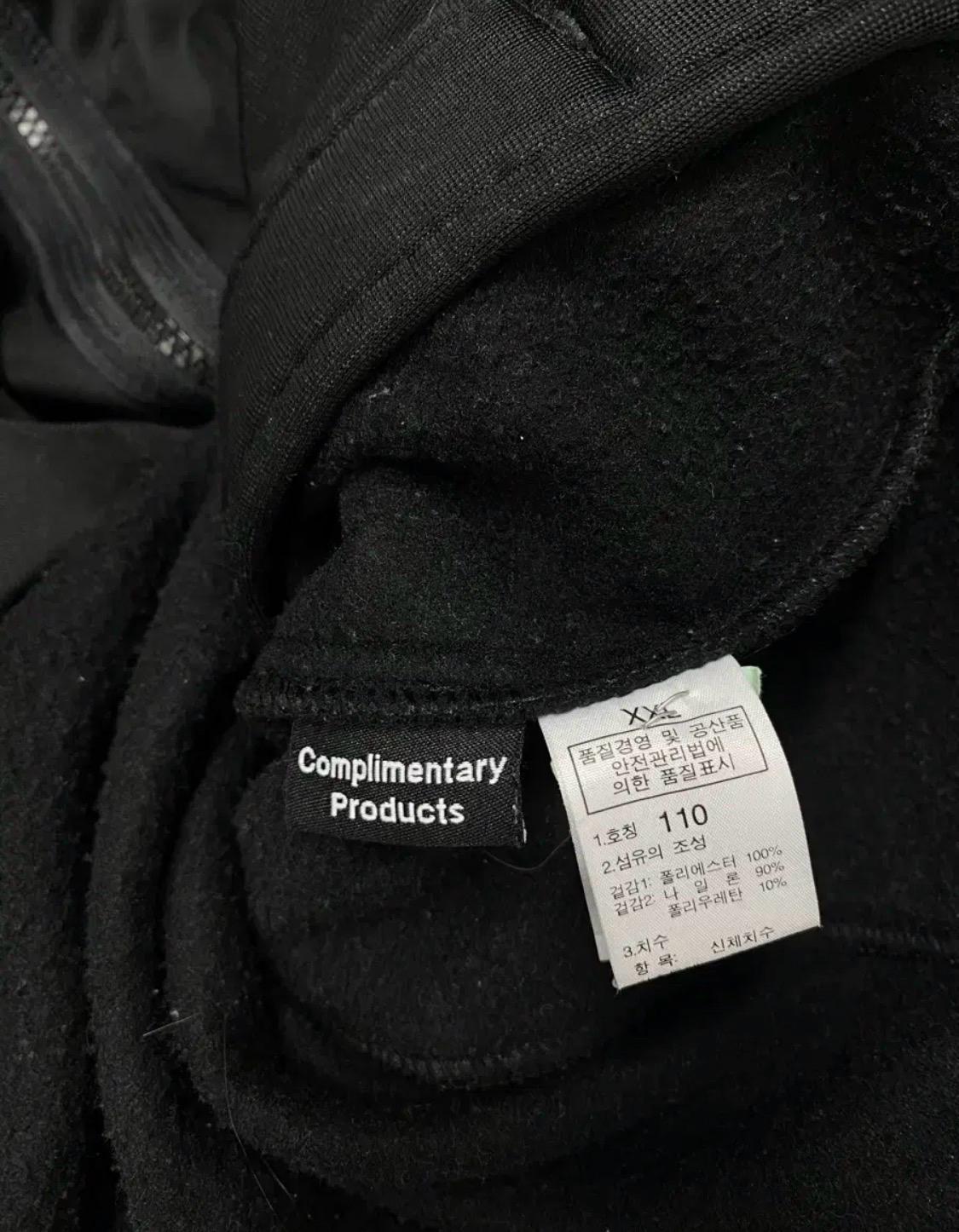 노스페이스 플리스 자켓 2XL 6