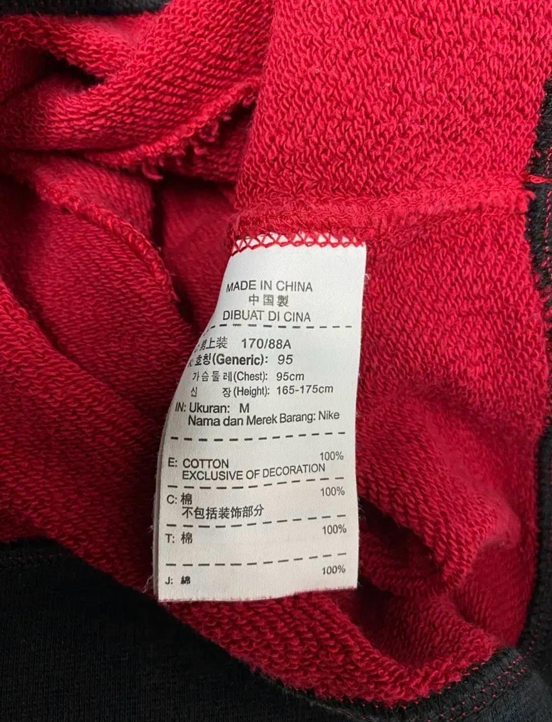 나이키 NIKE 에어 스웻 맨투맨 M 6