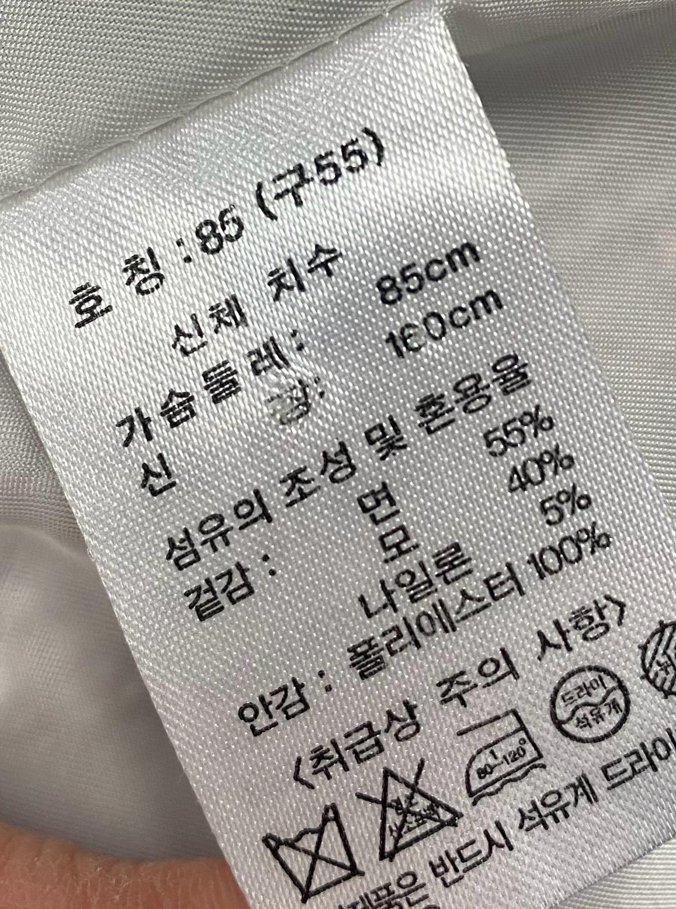 비비안탐 핑크핑크 체크 간절기 아우터형코트 9