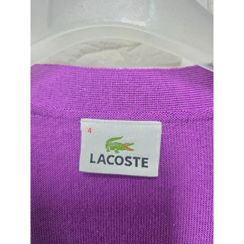 L 라코스테 가디건 B981 3