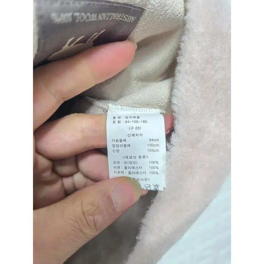 L EURO 무스탕 조끼 베스트 B977 4
