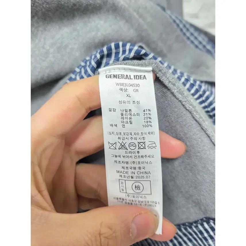 XL 25s 제너럴아이디어 블라우스 B960 4