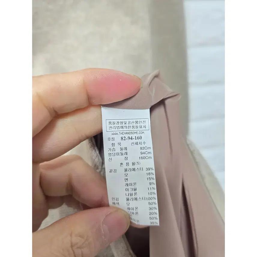 M 한섬 SJSJ 롱원피스 B935 4