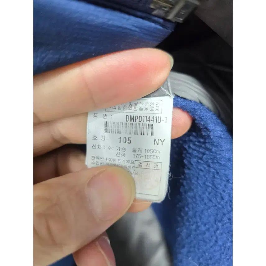 105 디스커버리 경량 패딩 B525 4